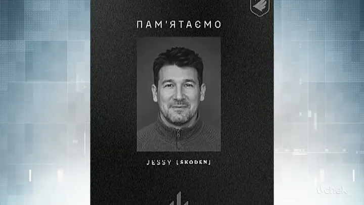 Nanaimo resident killed in war in Ukraine